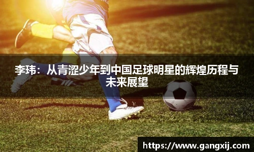  谈球吧登录注册