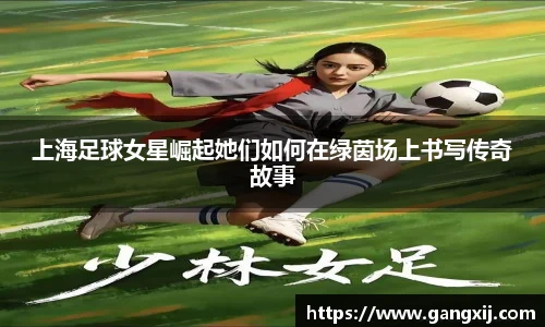  谈球吧登录注册